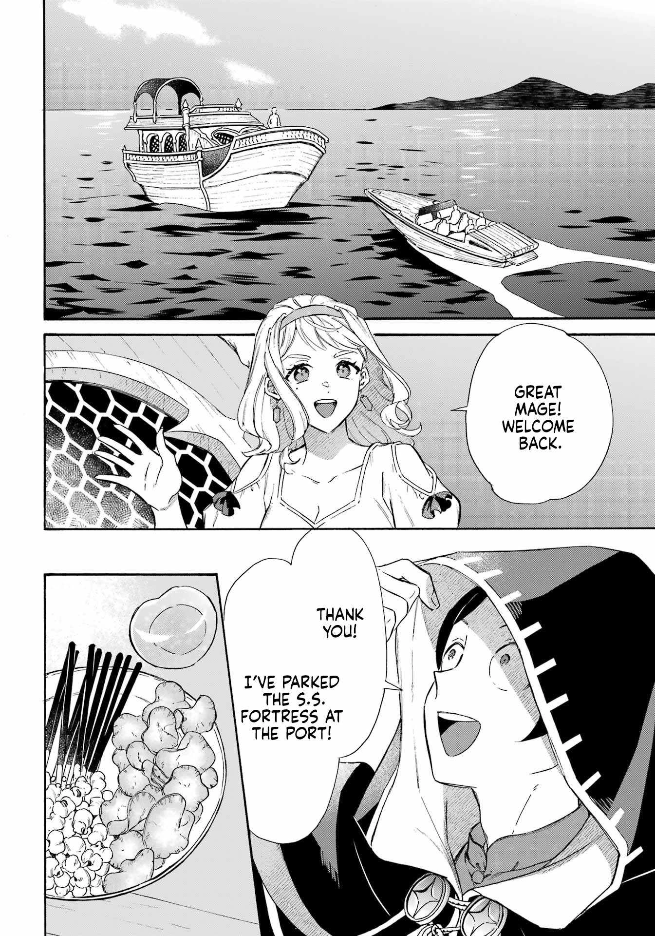 Striving For The Luxury Liner!! ~Get That Rich Isekai Life With A Ship Summoning Skill~ Chapter 35 3